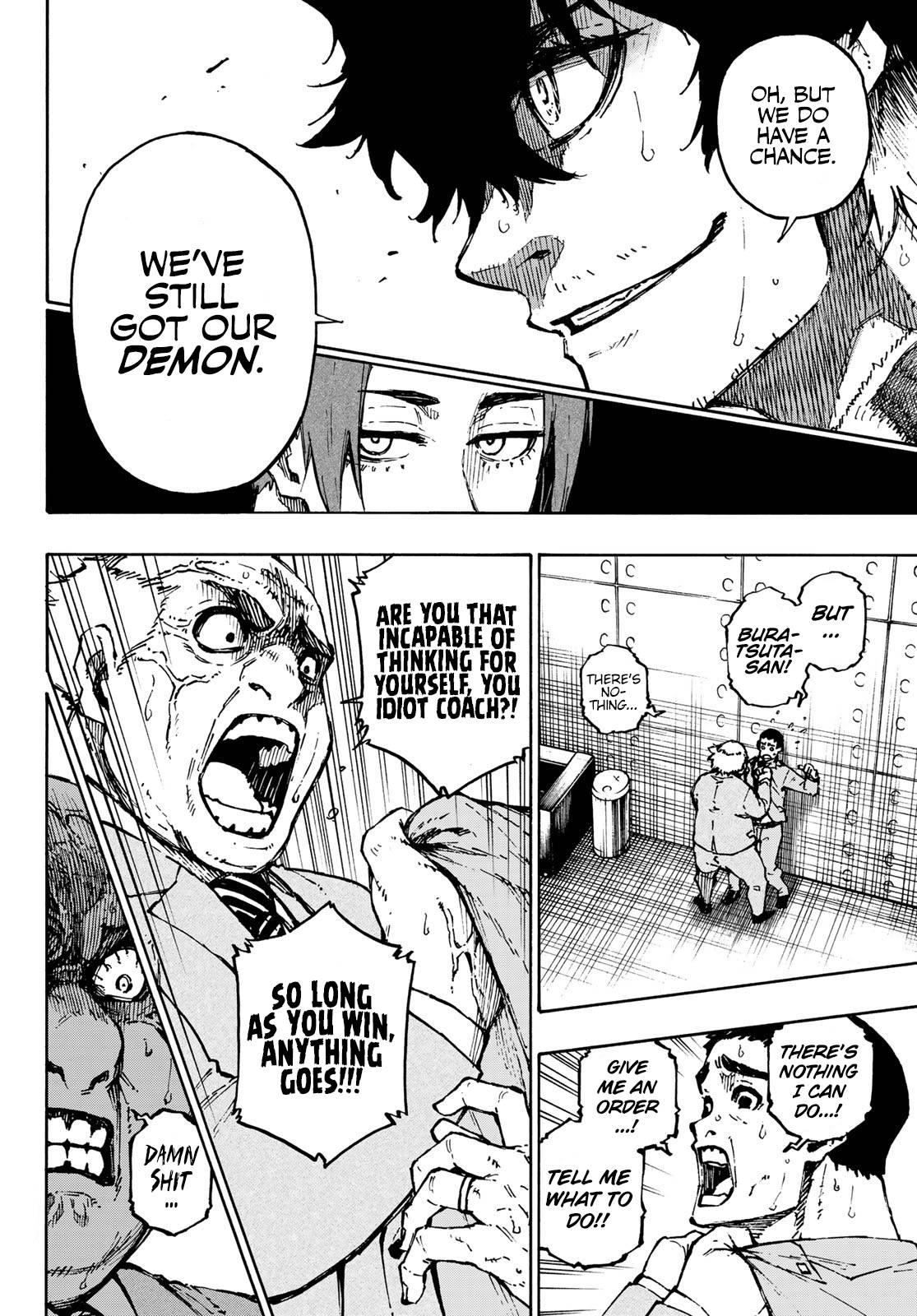 Page 17 of Chapter 122