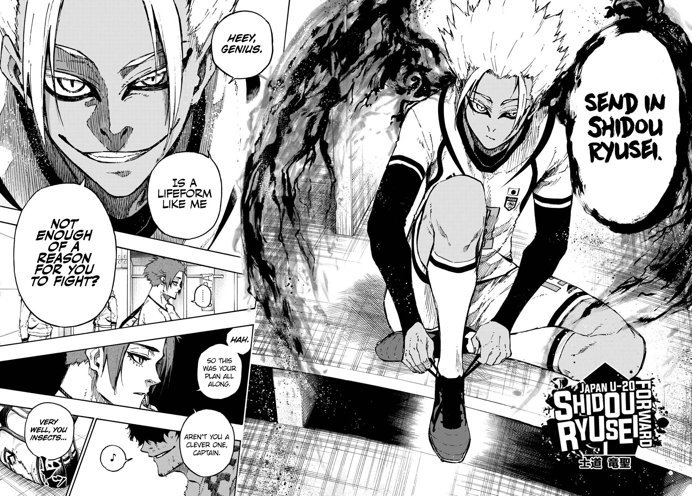 Page 19 of Chapter 122