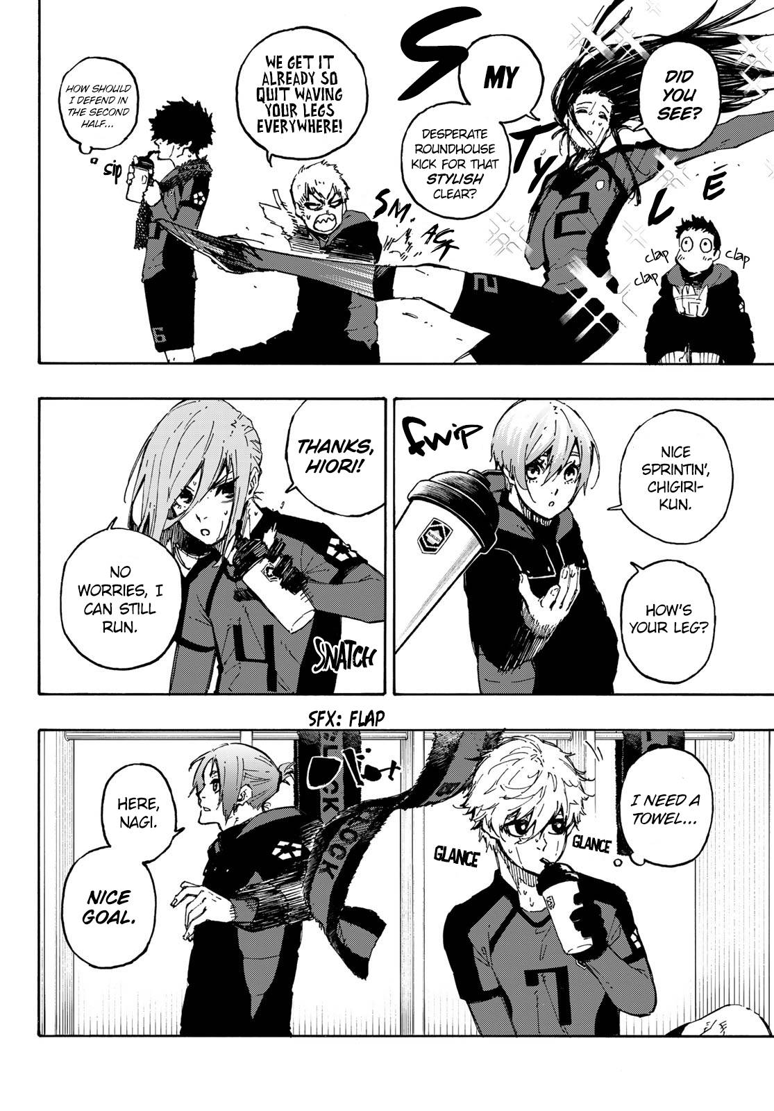 Page 3 of Chapter 123