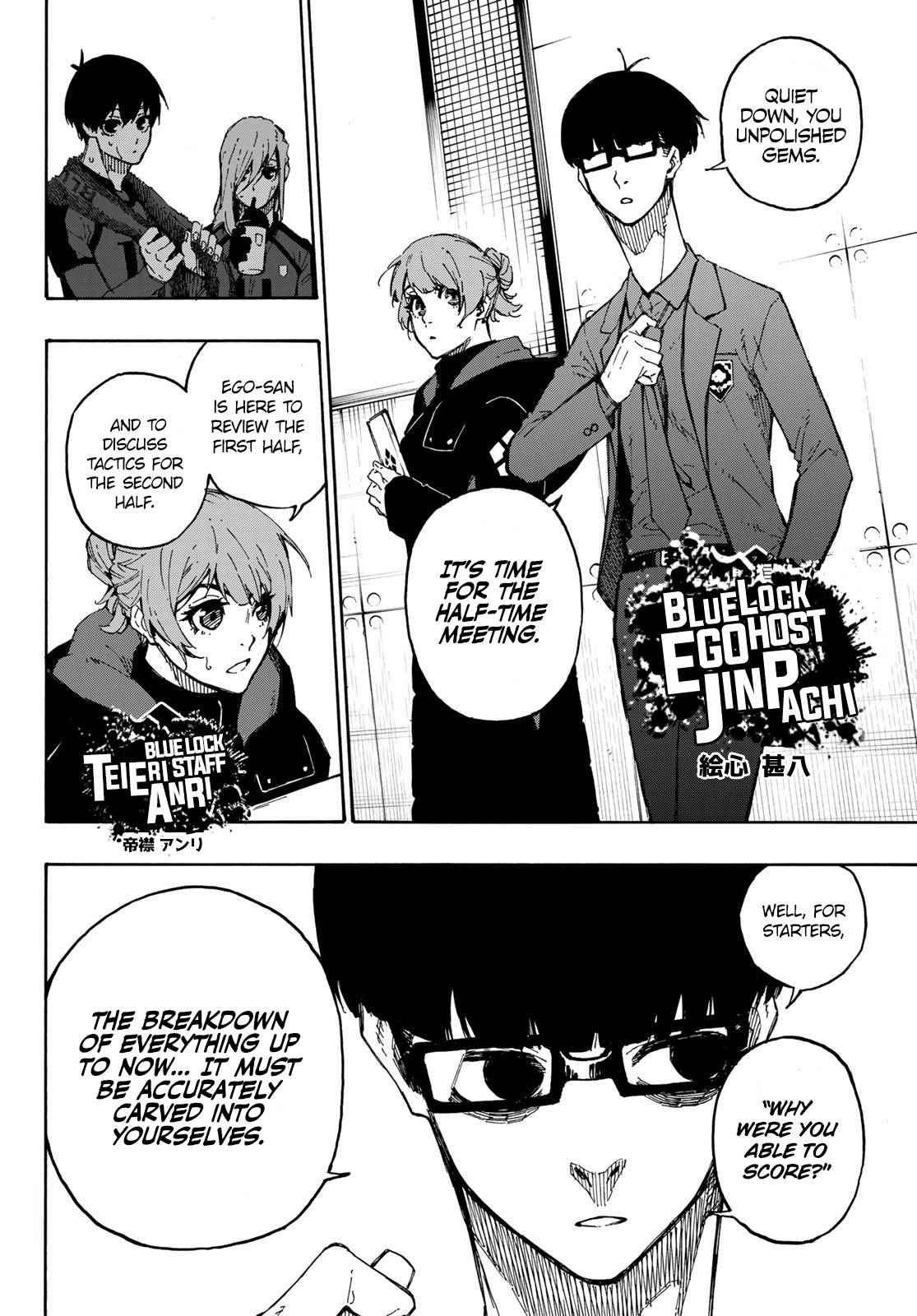 Page 5 of Chapter 123