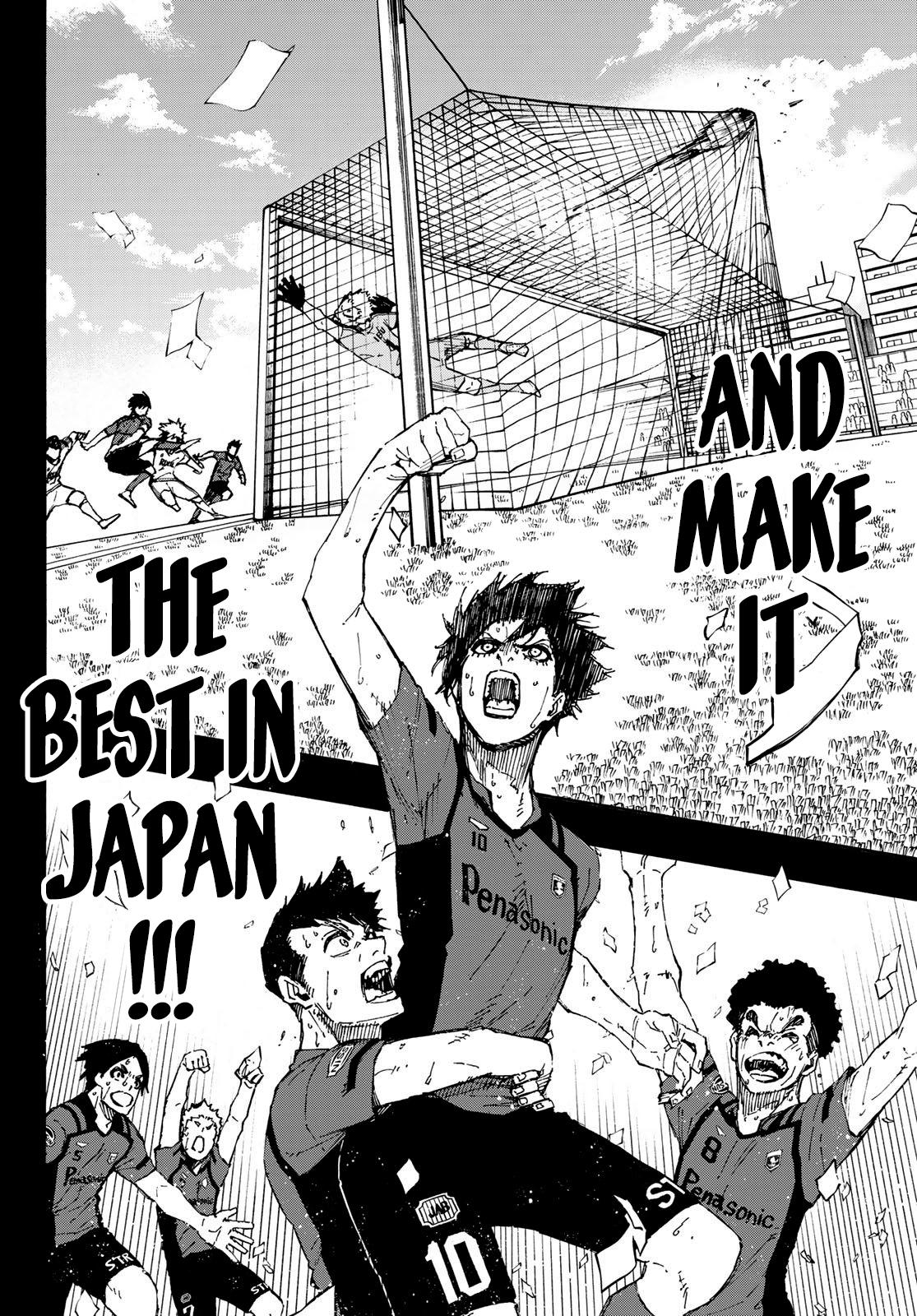 Page 13 of Chapter 124