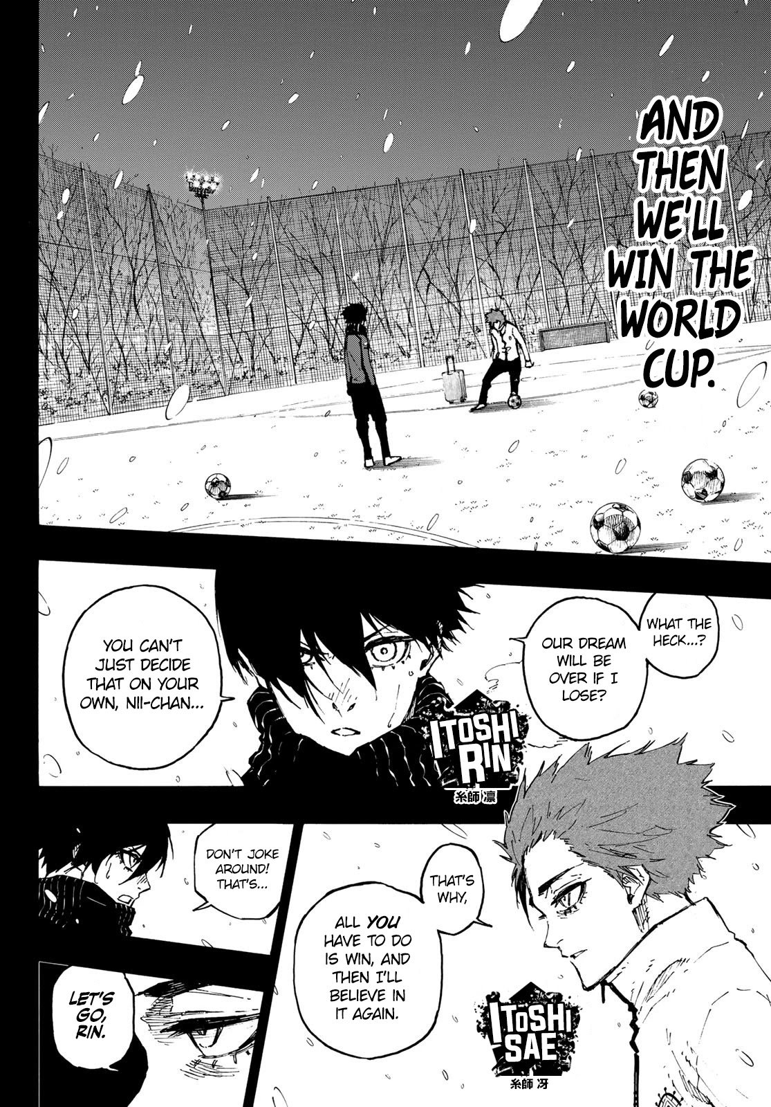 Page 3 of Chapter 125