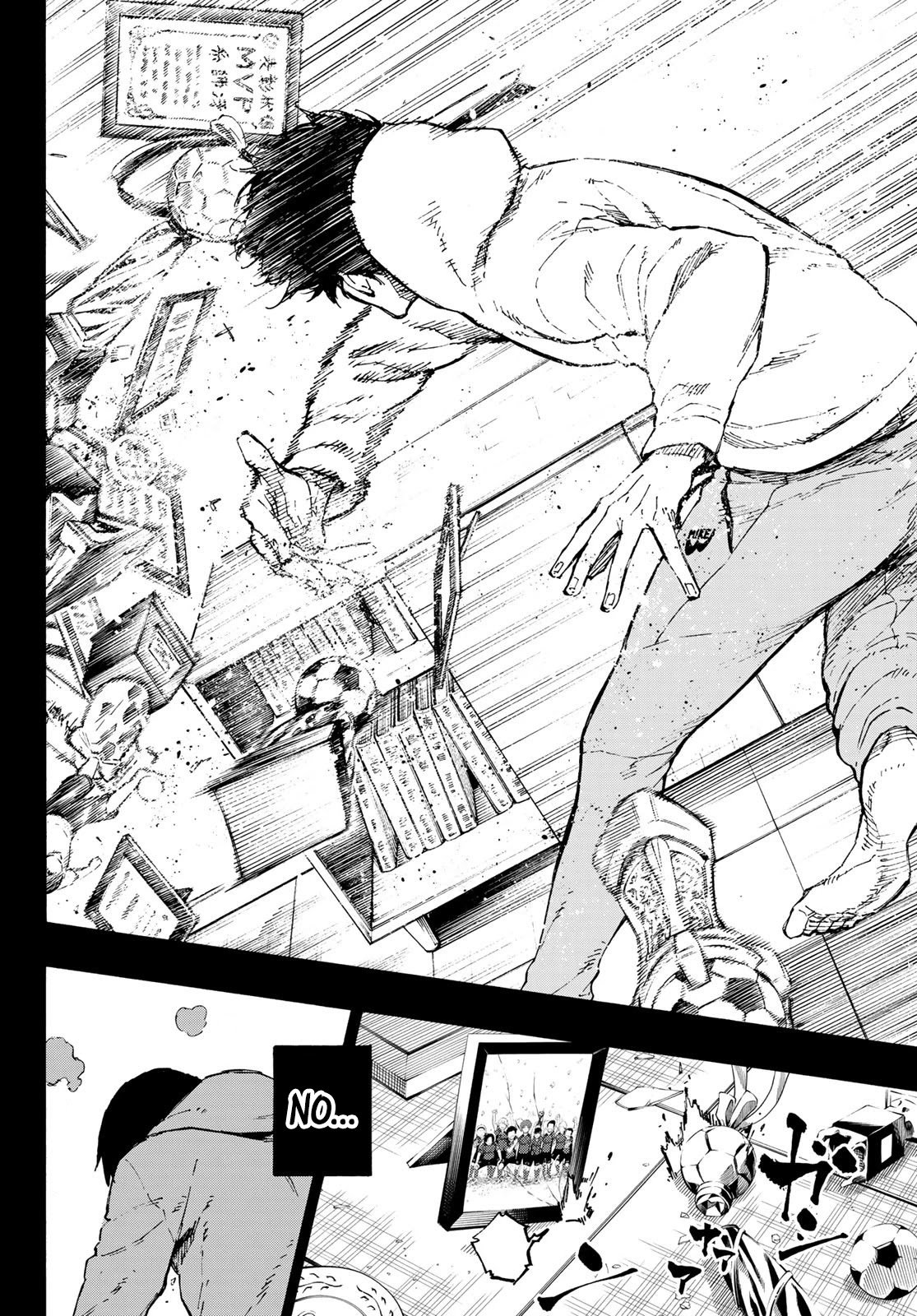 Page 17 of Chapter 125