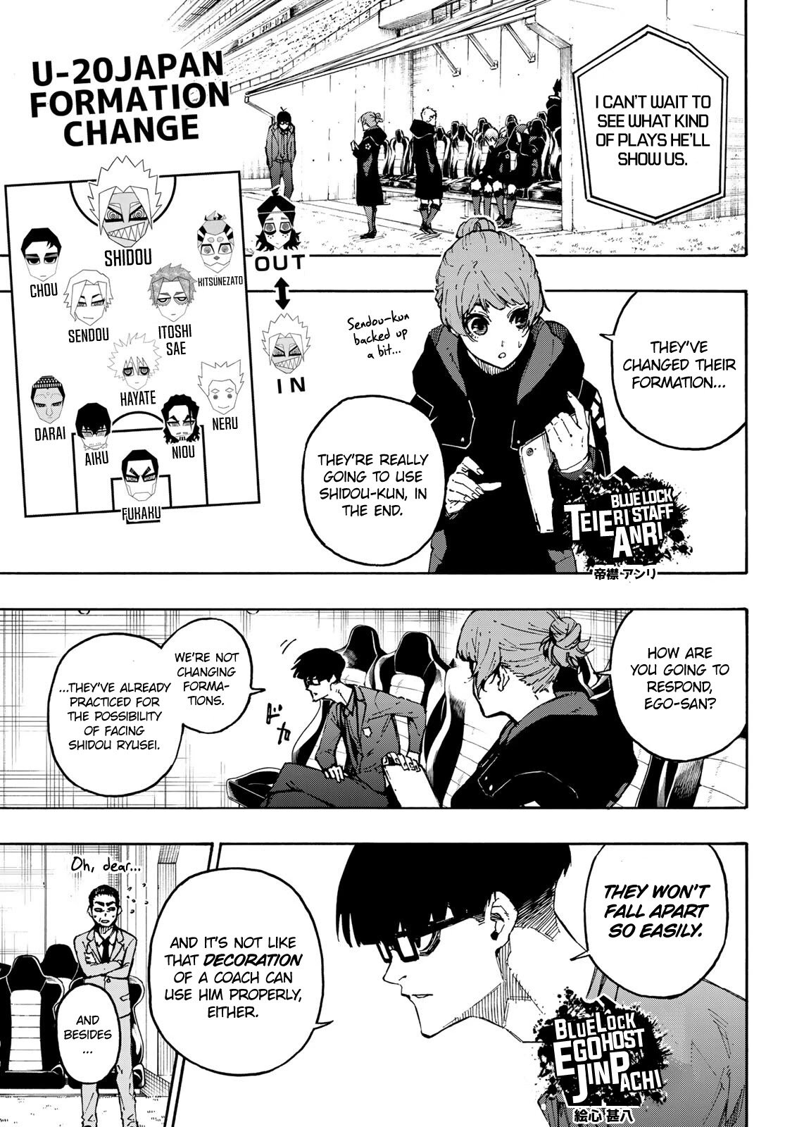 Page 6 of Chapter 126