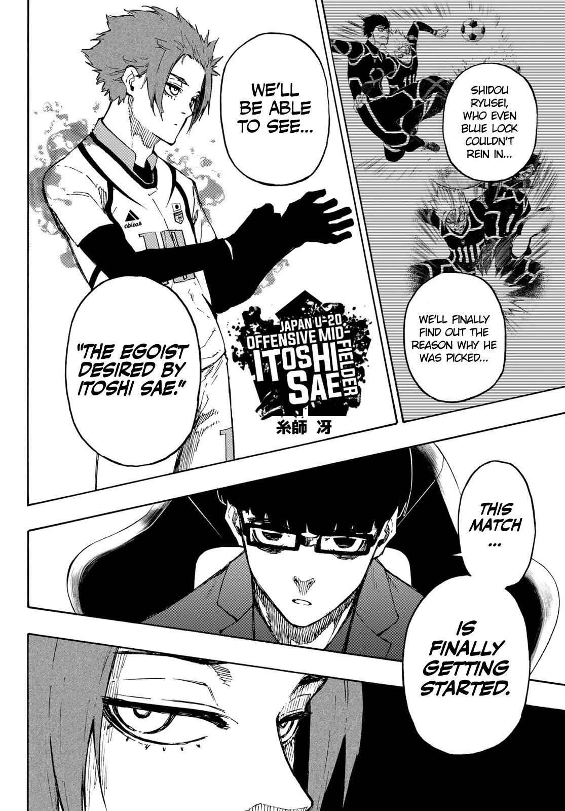 Page 7 of Chapter 126