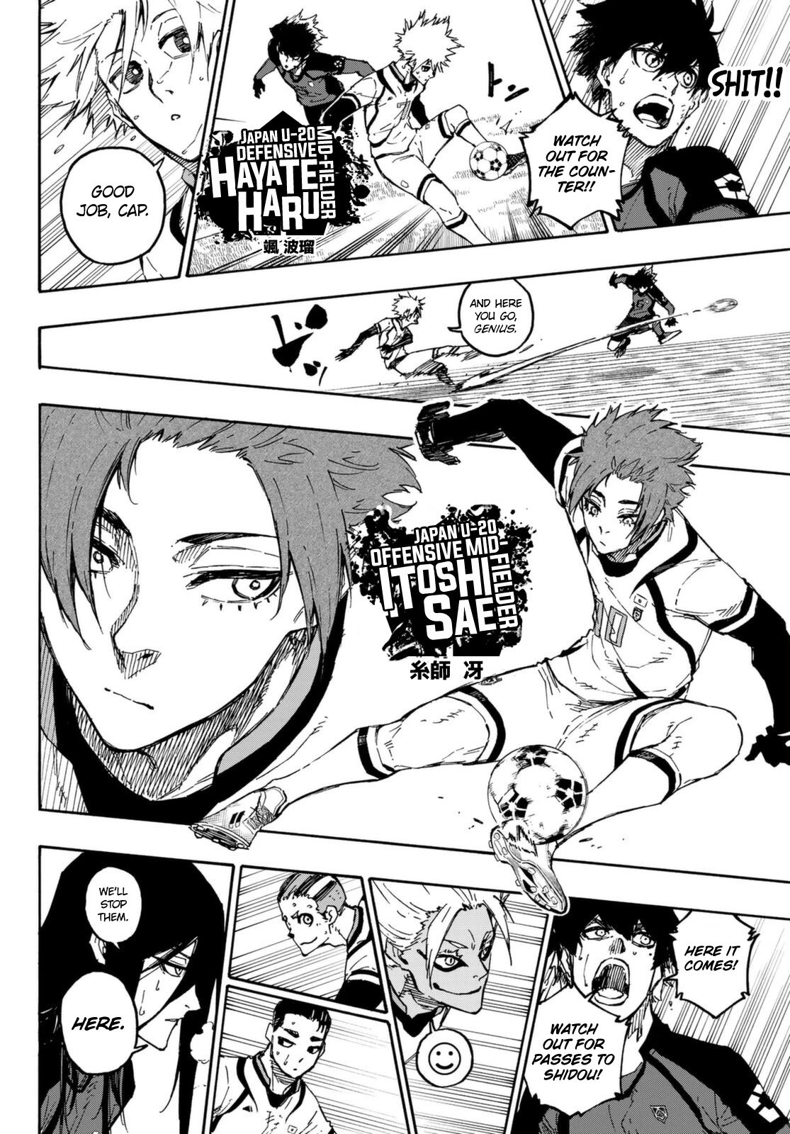 Page 15 of Chapter 129