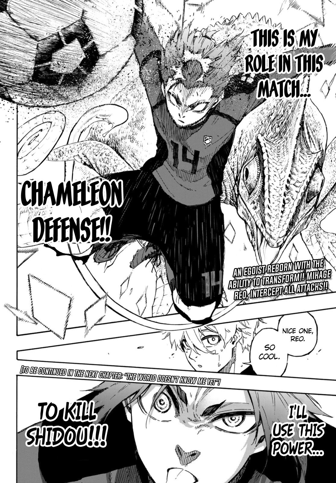 Page 20 of Chapter 129