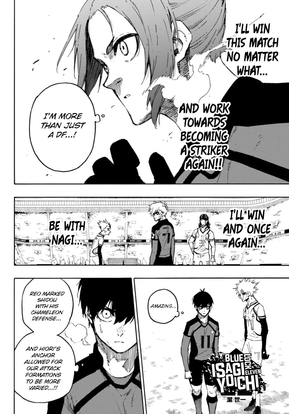 Page 3 of Chapter 130