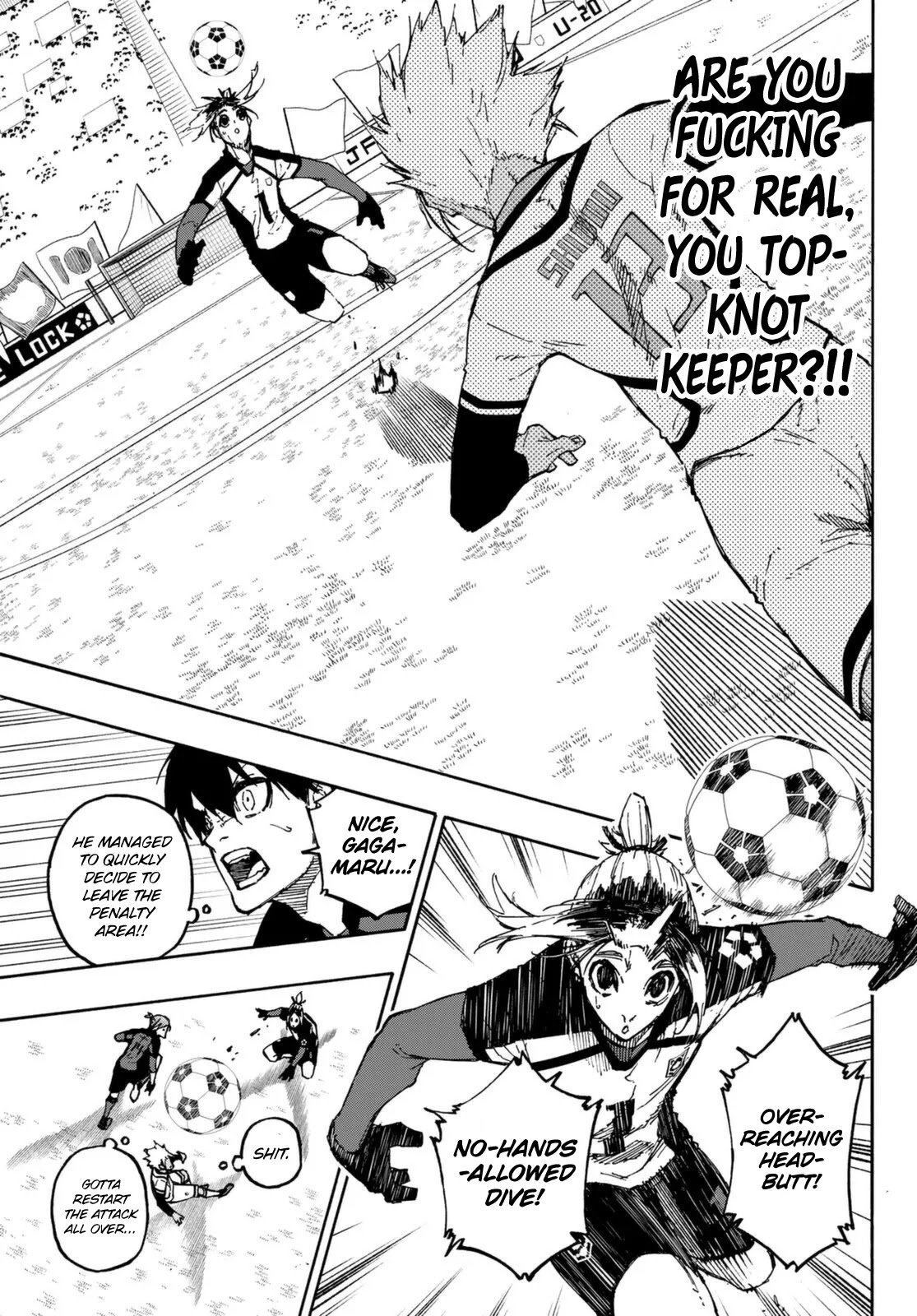 Page 16 of Chapter 130