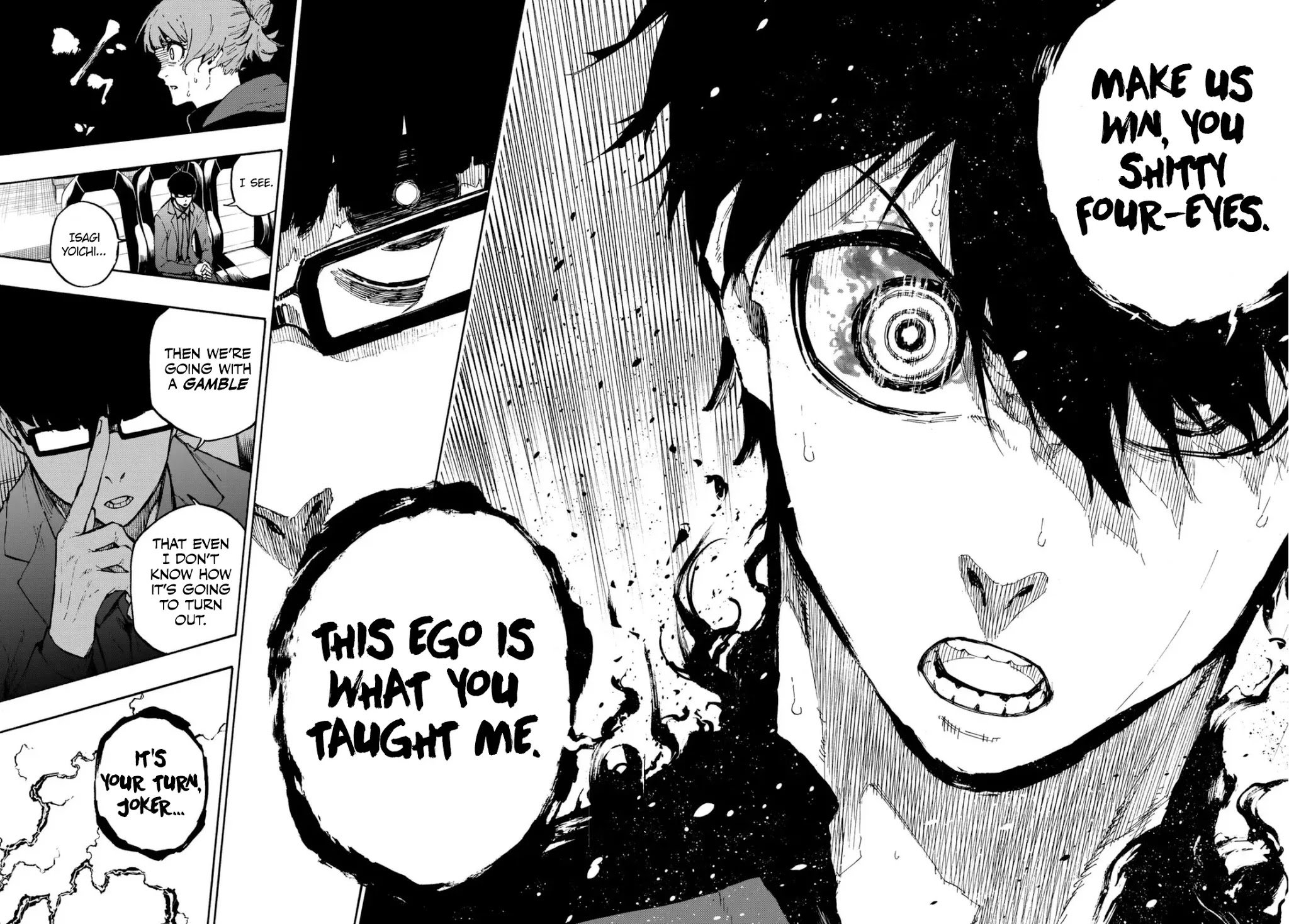 Page 19 of Chapter 131