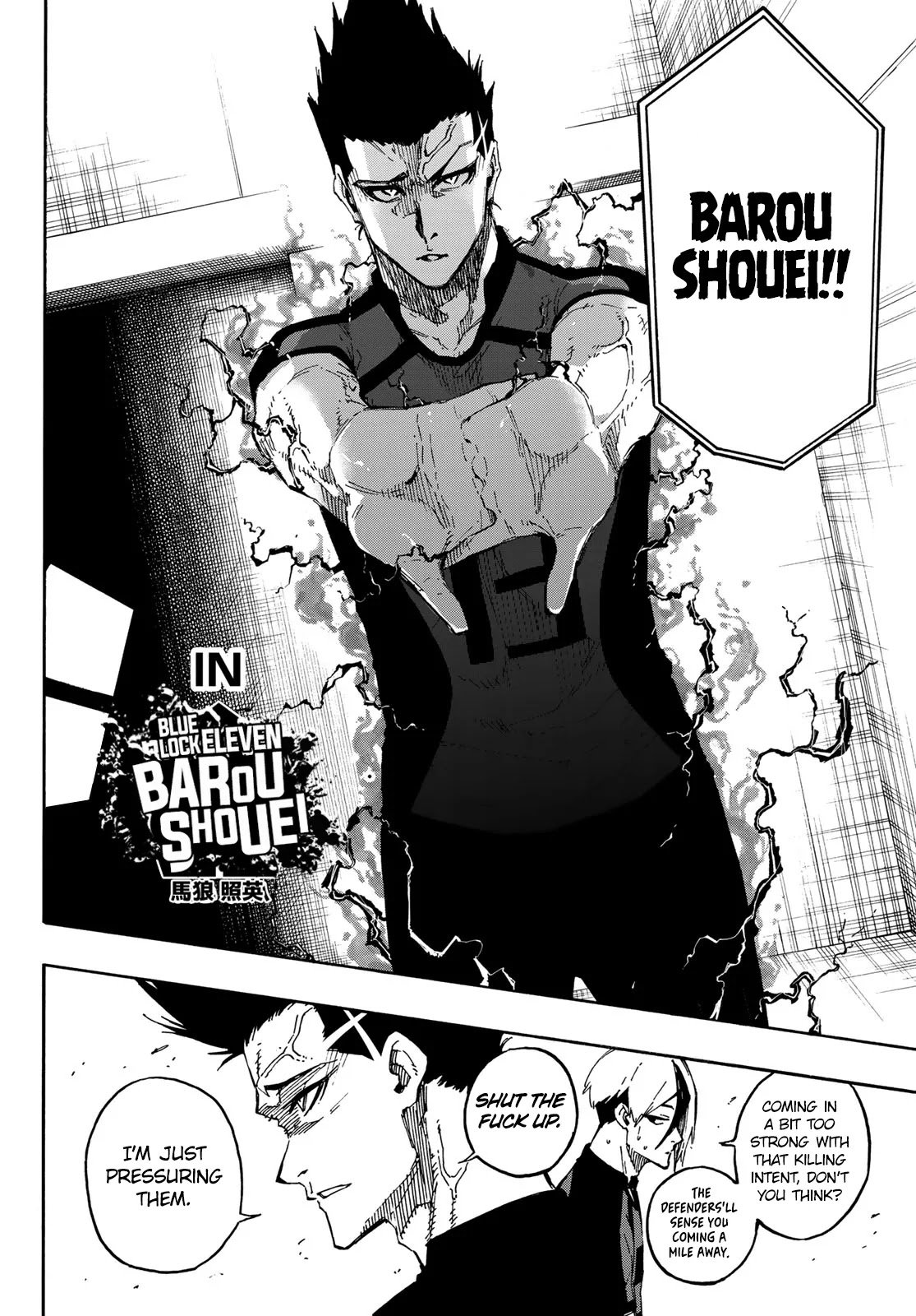 Page 3 of Chapter 132