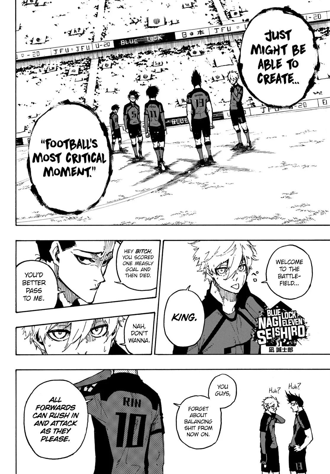 Page 7 of Chapter 132