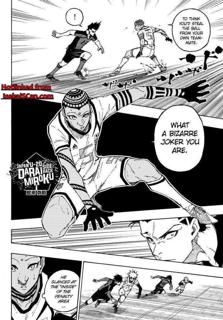 Page 3 of Chapter 133