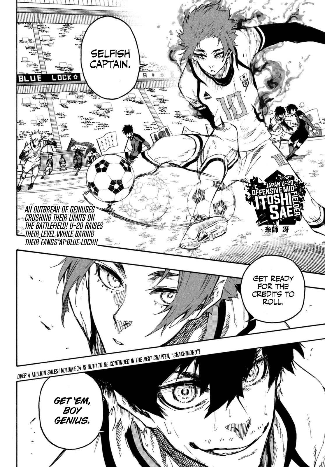 Page 20 of Chapter 134