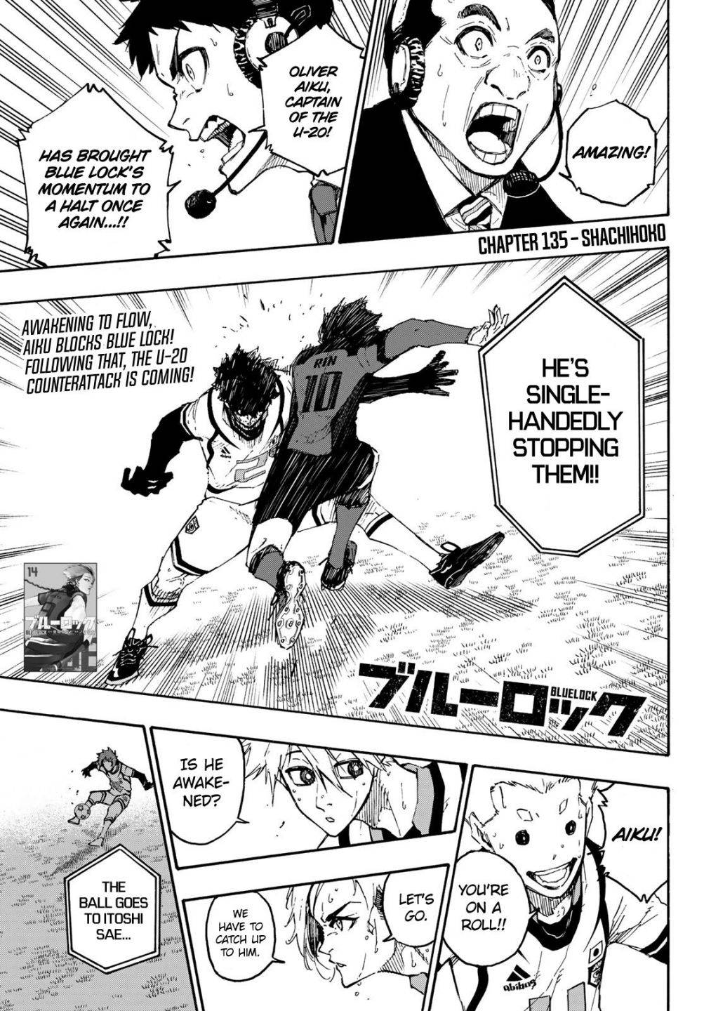 Page 1 of Chapter 135