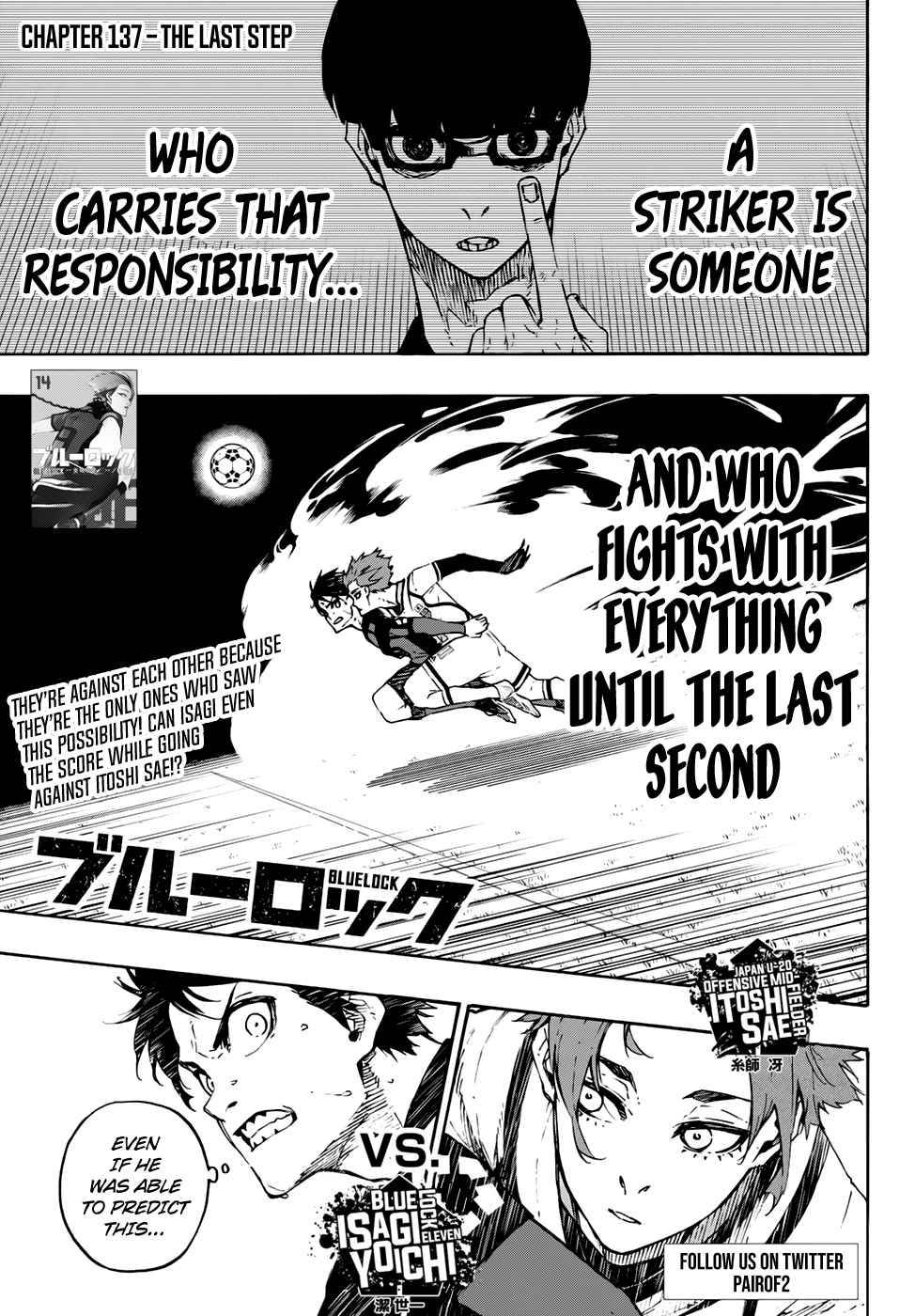 Page 2 of Chapter 137