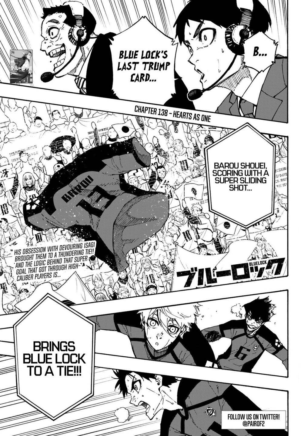 Page 2 of Chapter 138