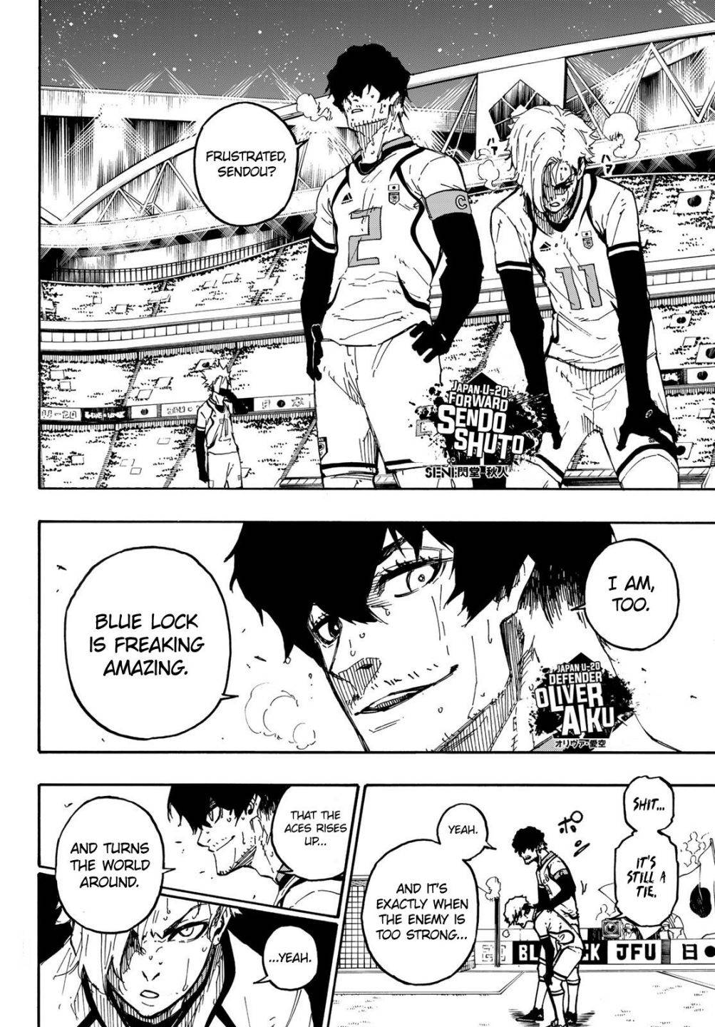 Page 16 of Chapter 138