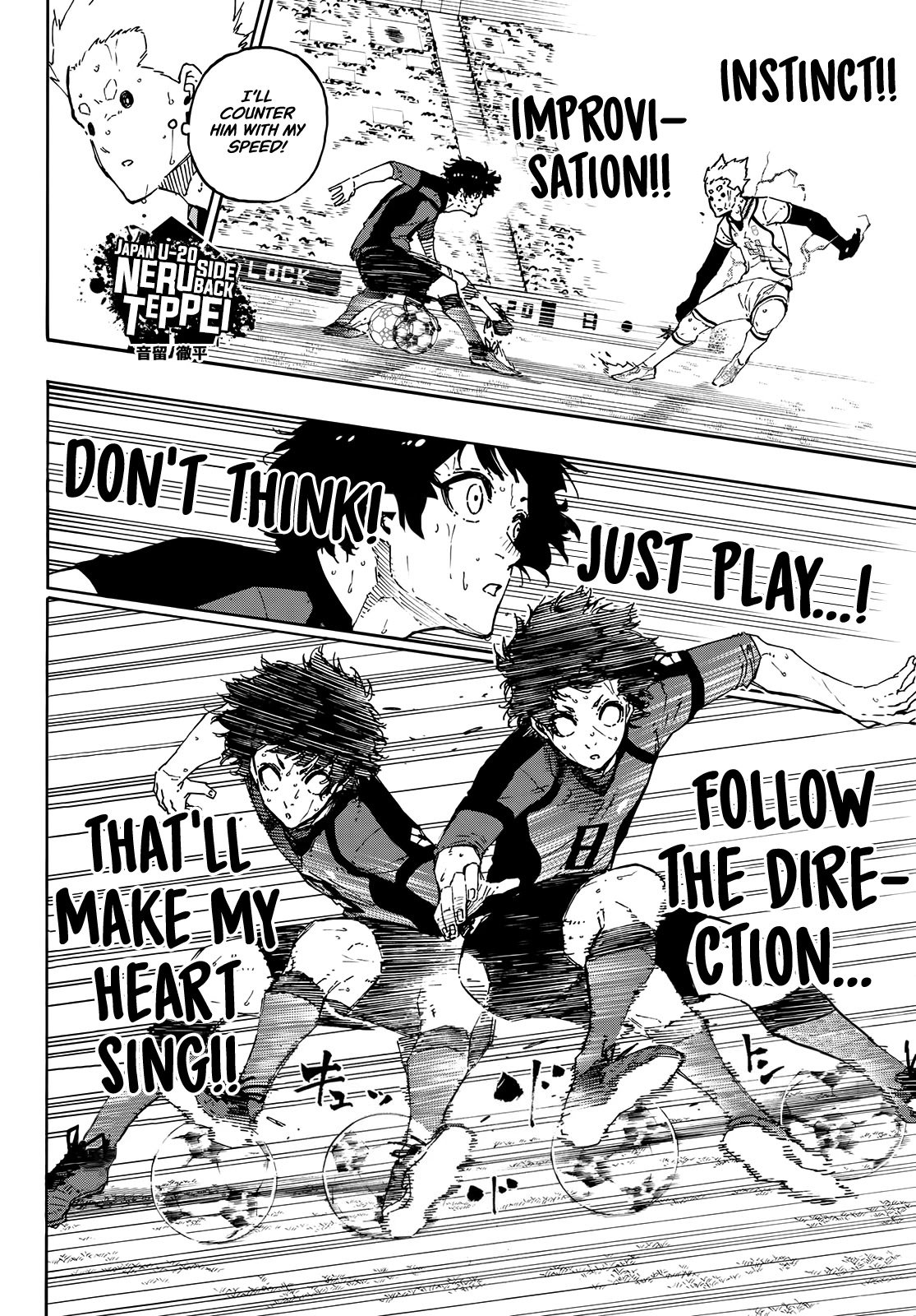 Page 8 of Chapter 141