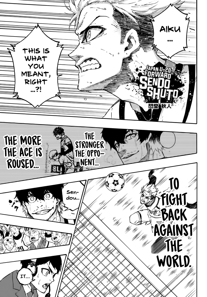 Page 17 of Chapter 141