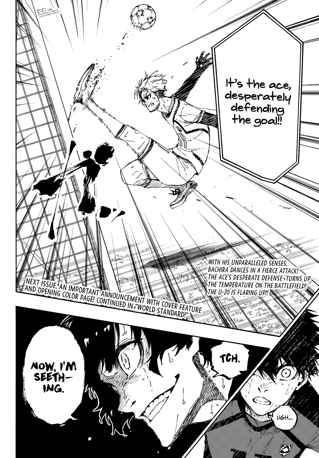 Page 18 of Chapter 141