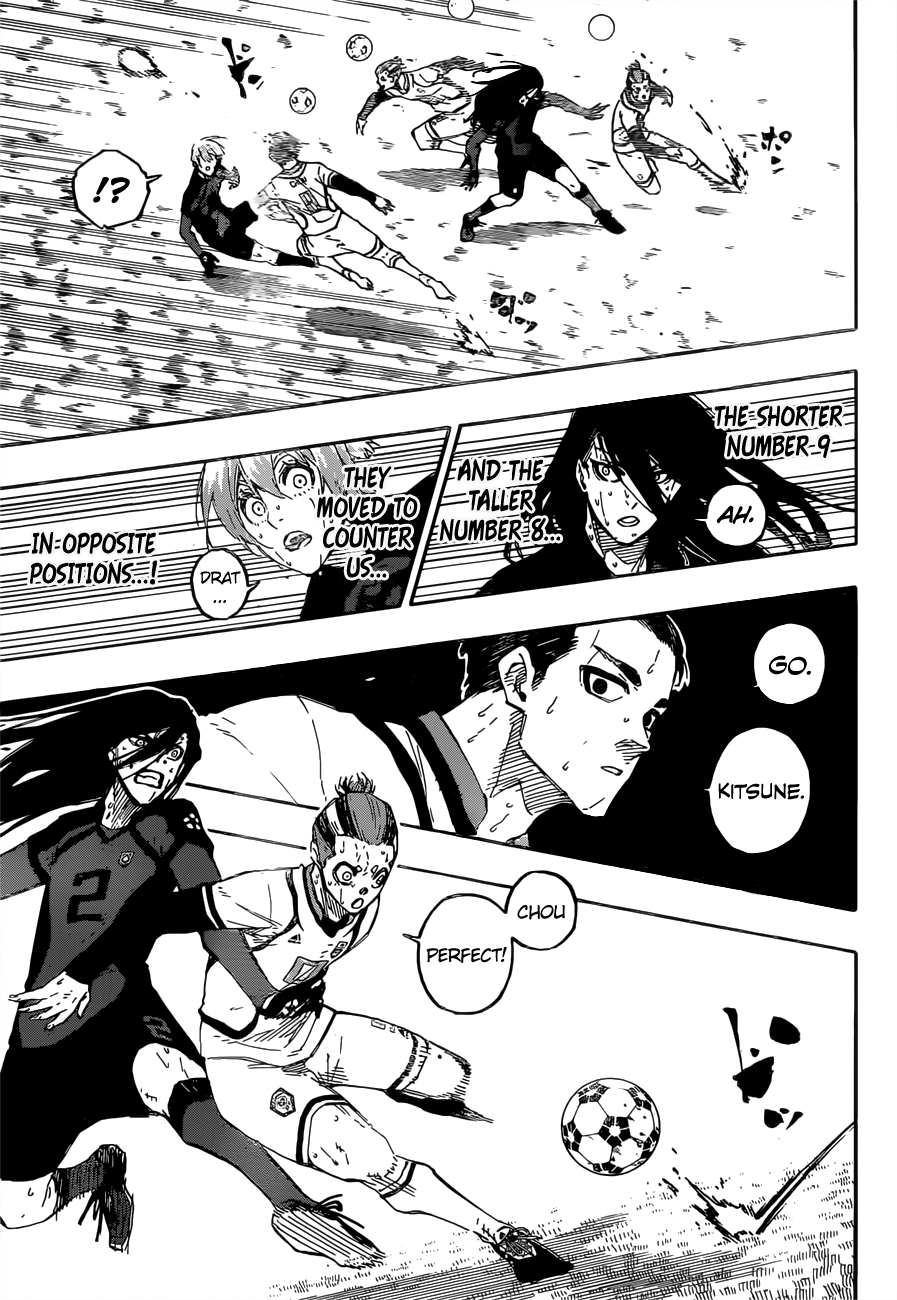 Page 12 of Chapter 142