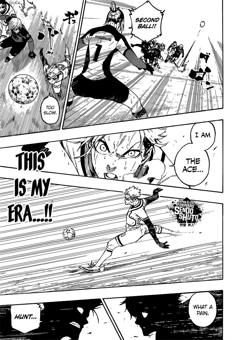 Page 14 of Chapter 142