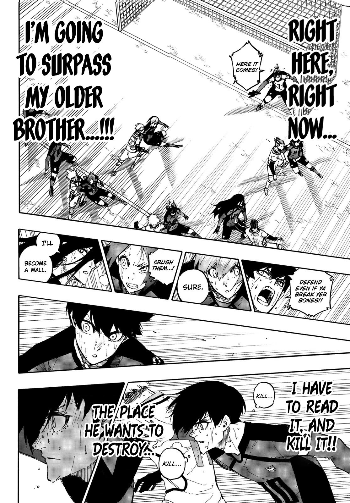 Page 7 of Chapter 143