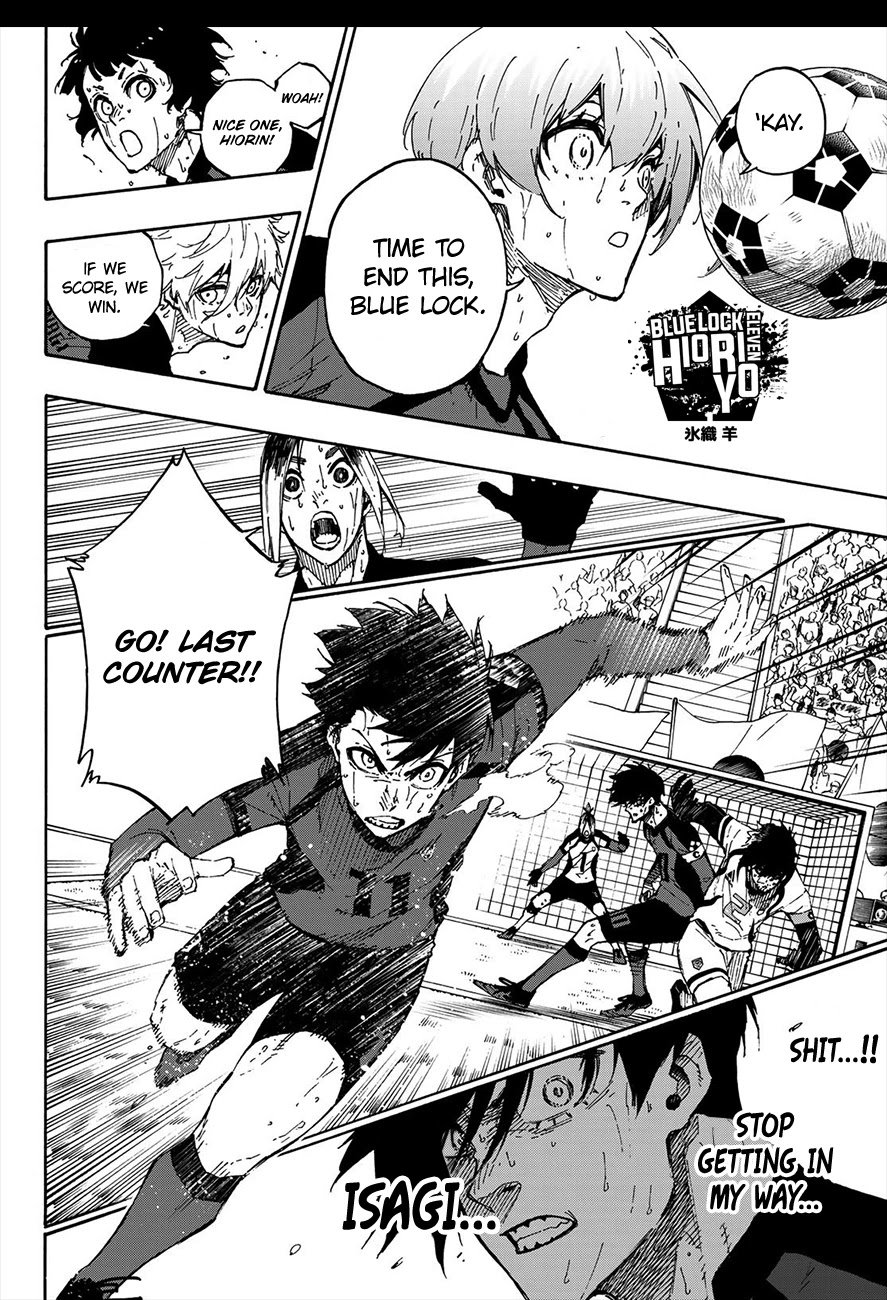 Page 15 of Chapter 143