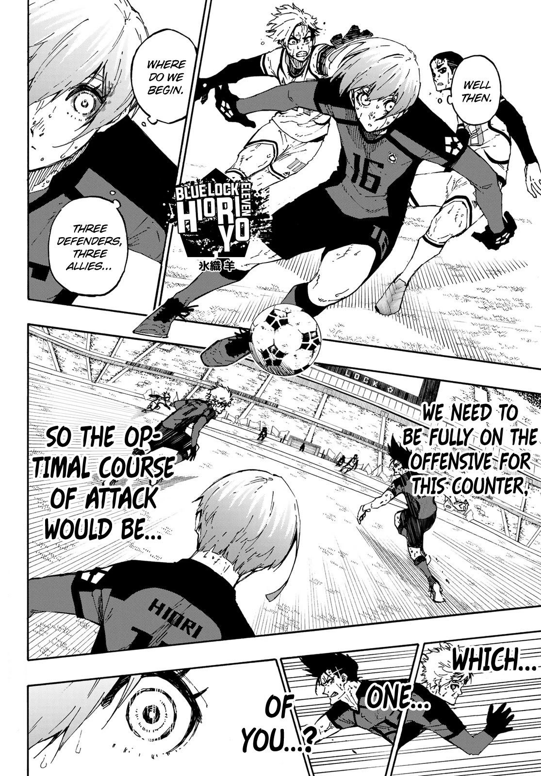 Page 3 of Chapter 144