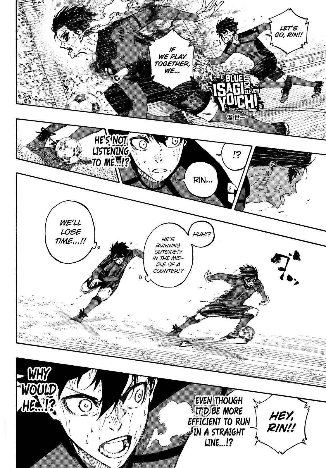 Page 8 of Chapter 144