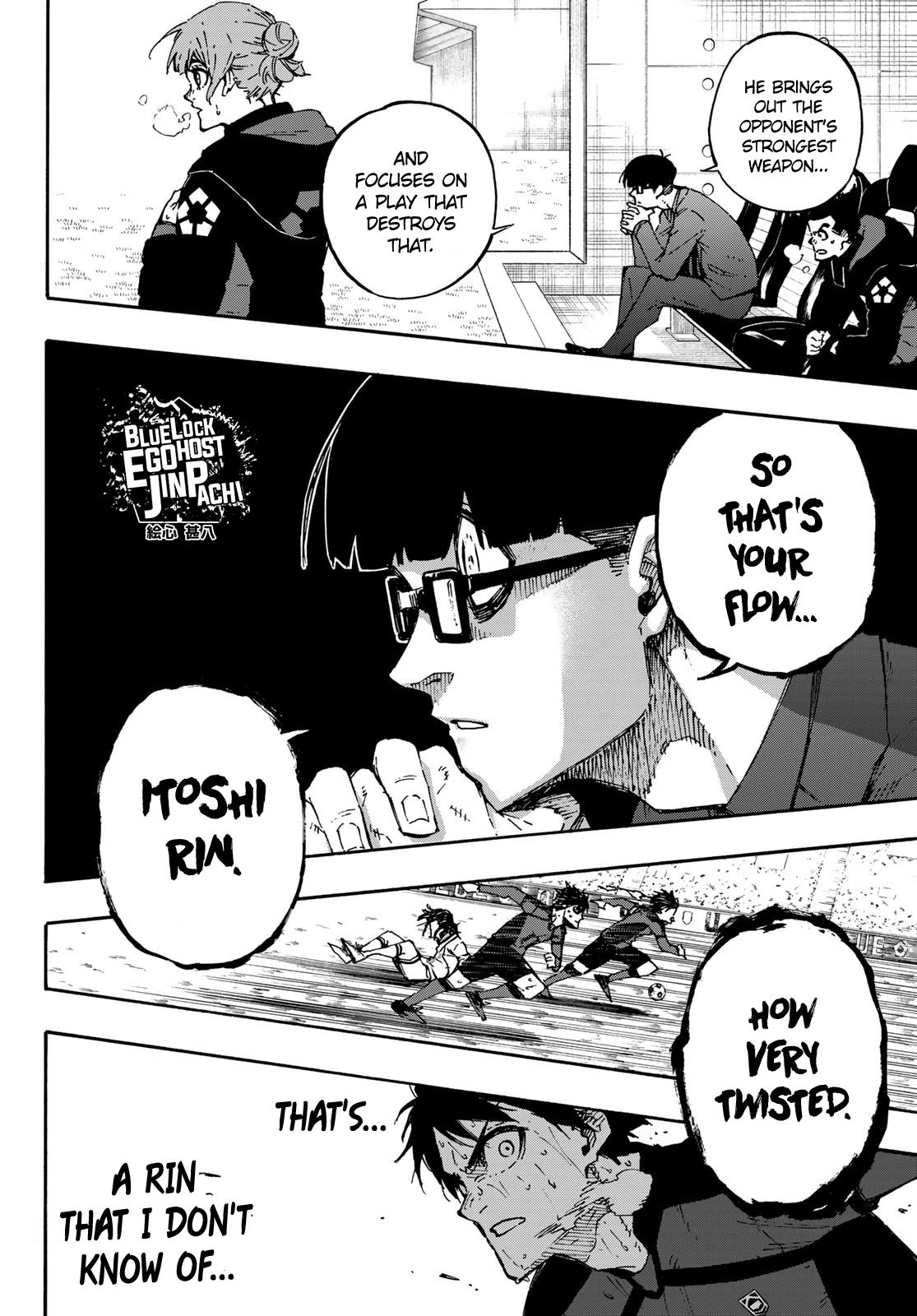 Page 17 of Chapter 144