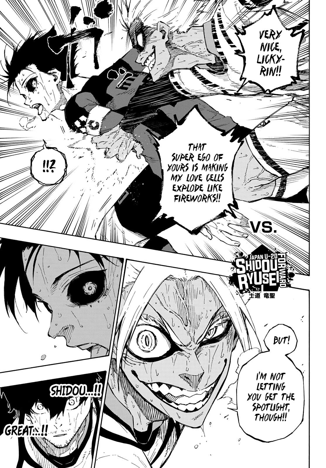 Page 8 of Chapter 145
