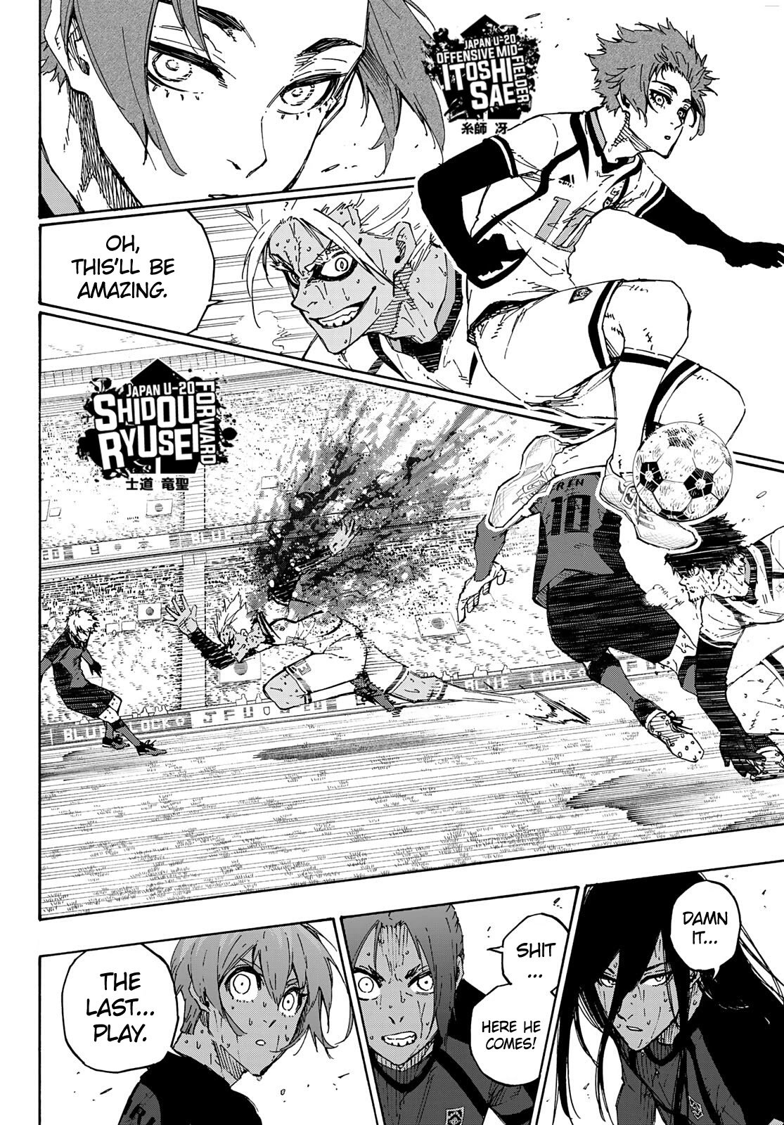 Page 3 of Chapter 146