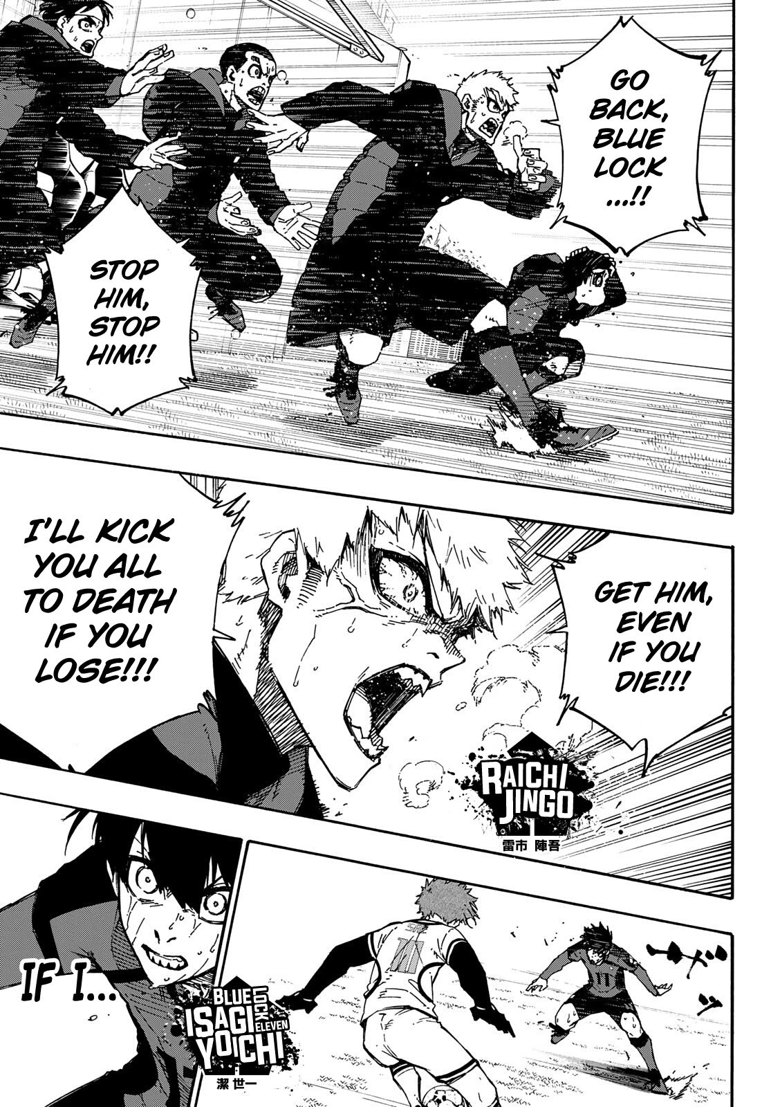 Page 4 of Chapter 146