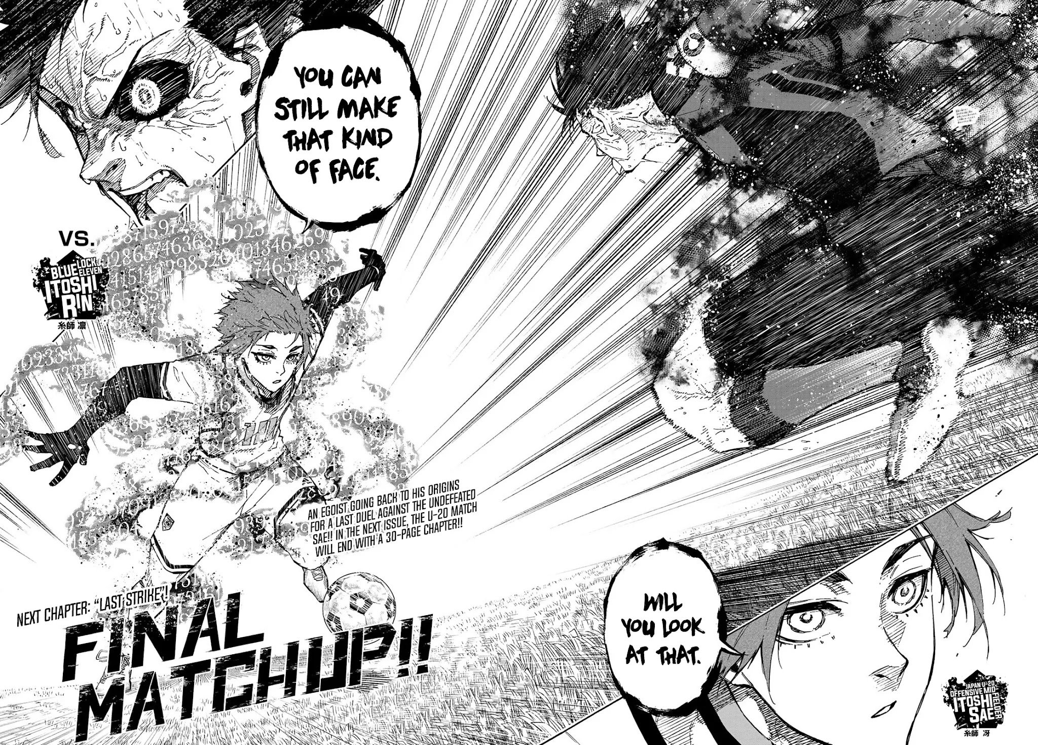 Page 17 of Chapter 146