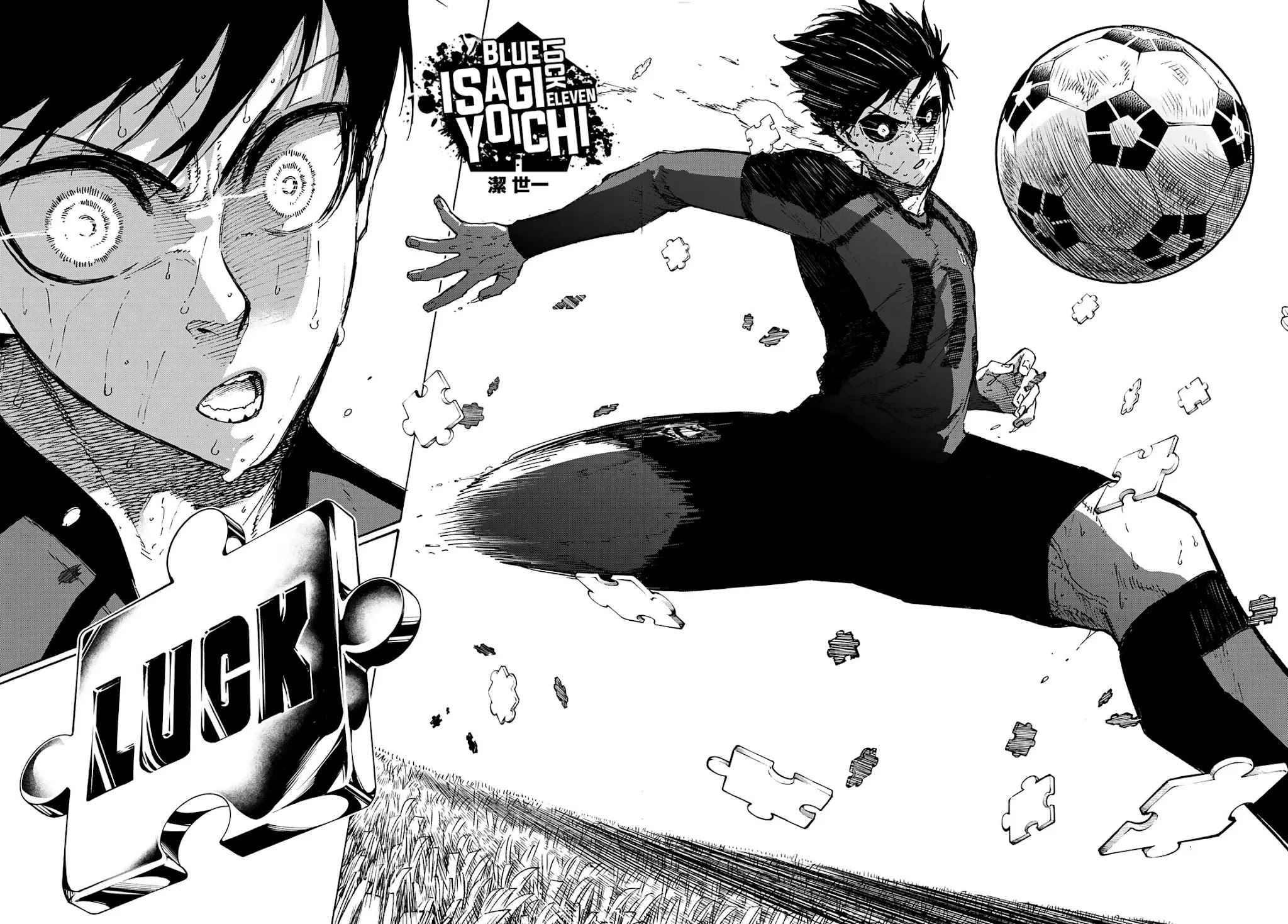 Page 14 of Chapter 147