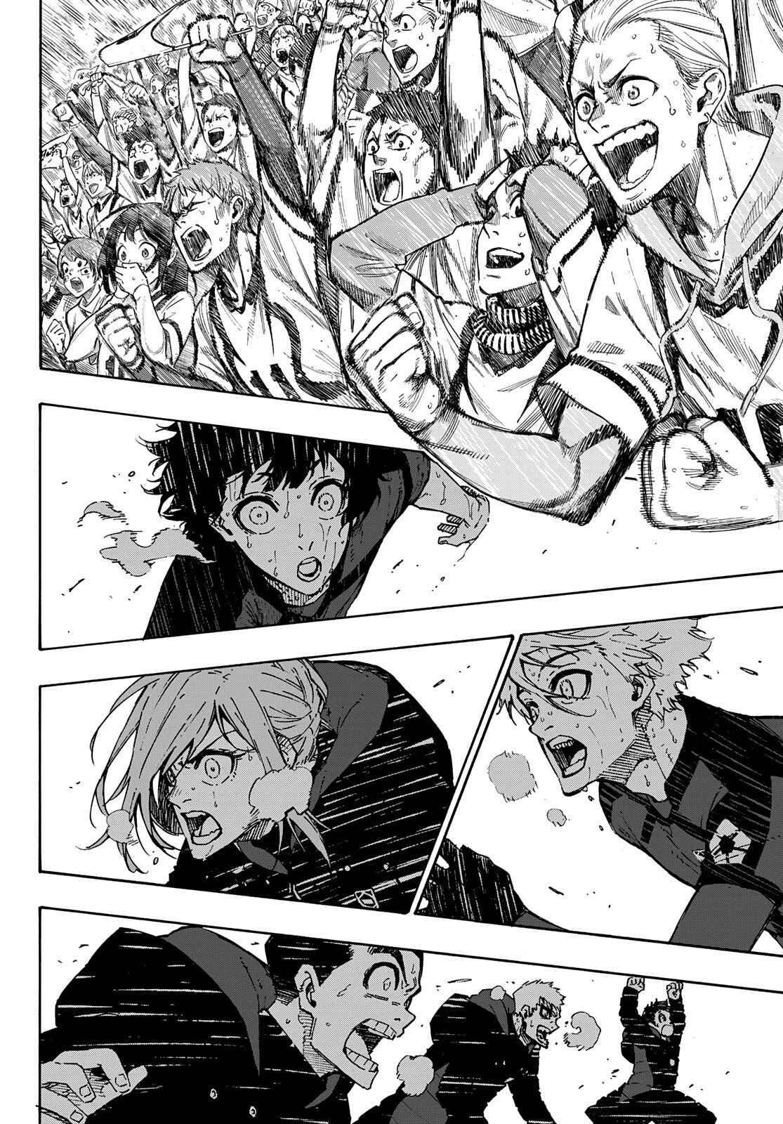 Page 19 of Chapter 147
