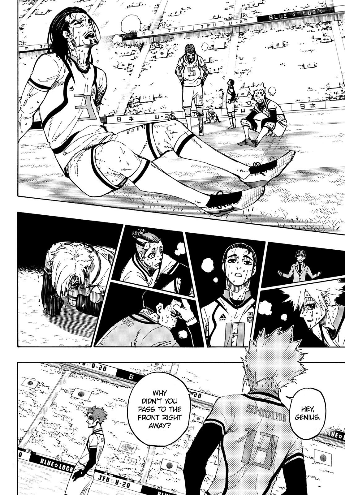 Page 6 of Chapter 148