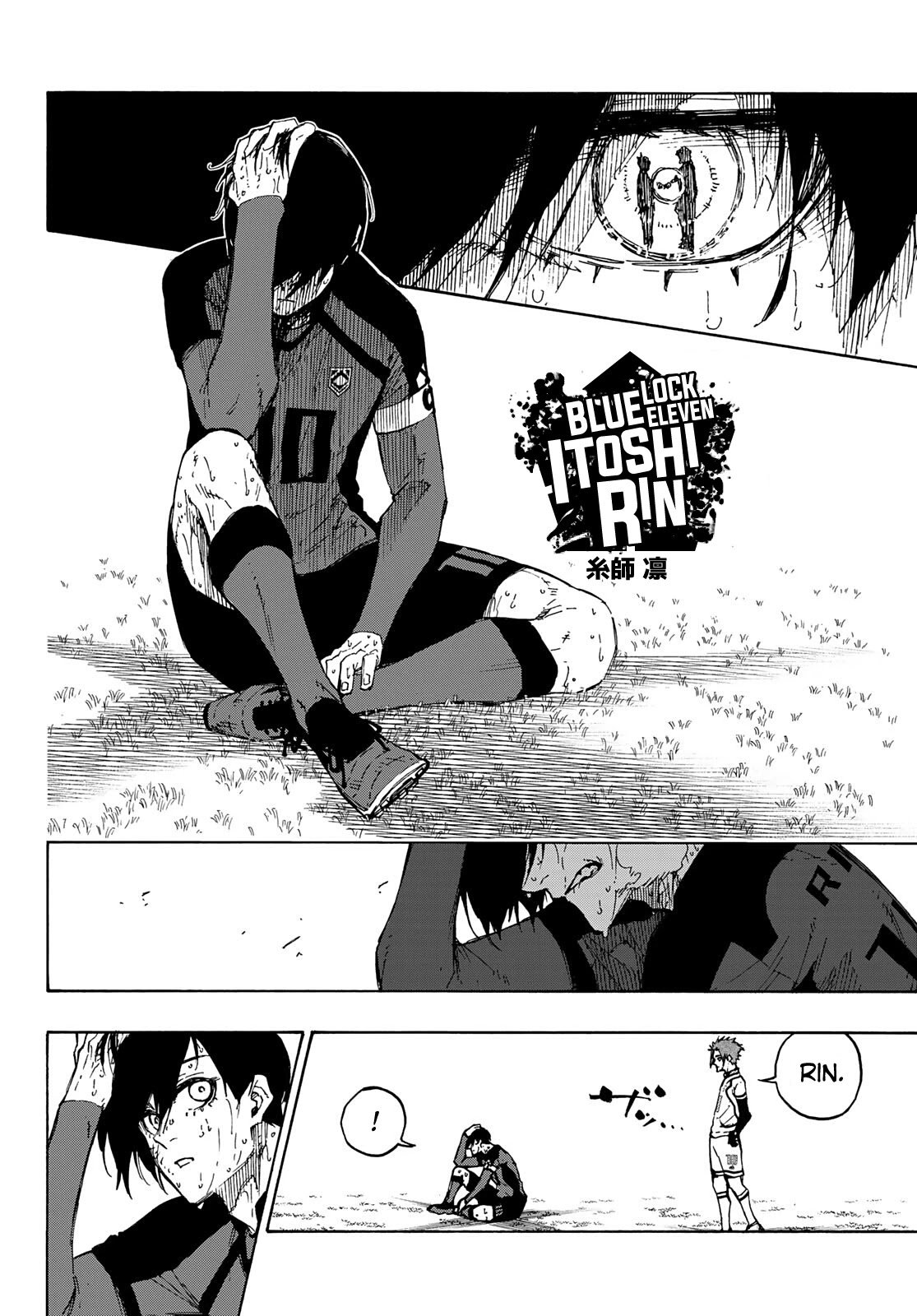 Page 12 of Chapter 148