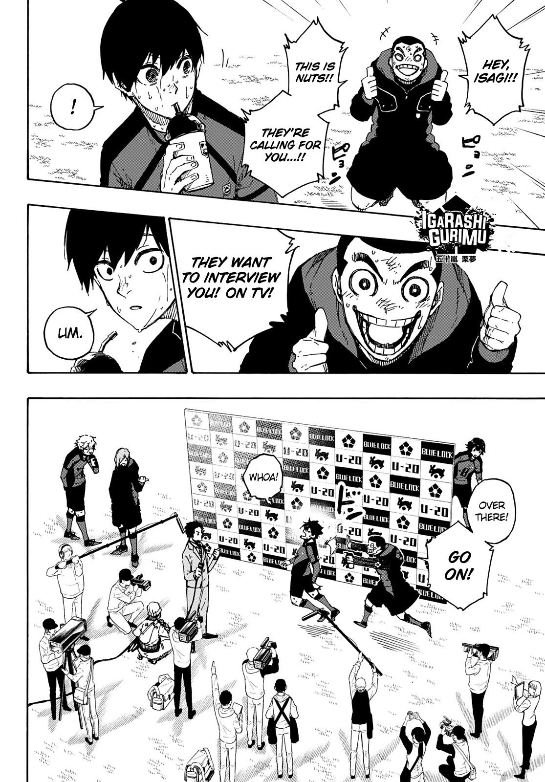 Page 15 of Chapter 148