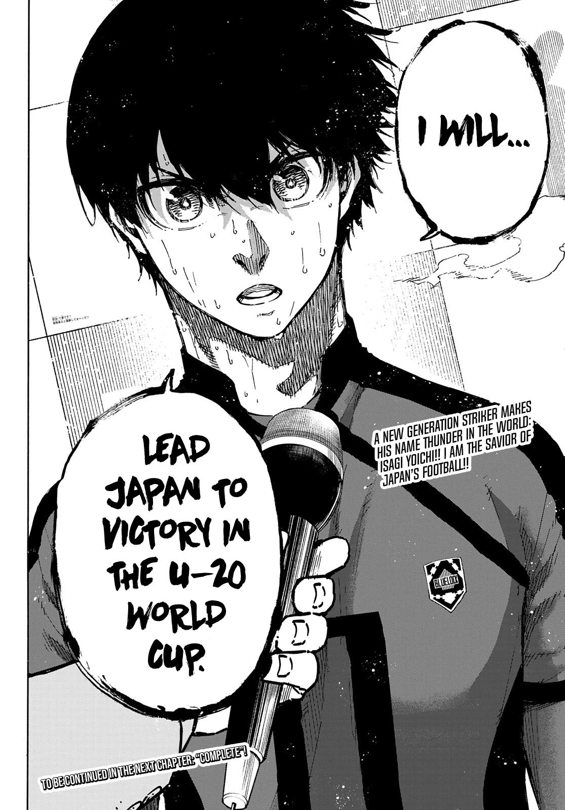 Page 19 of Chapter 148