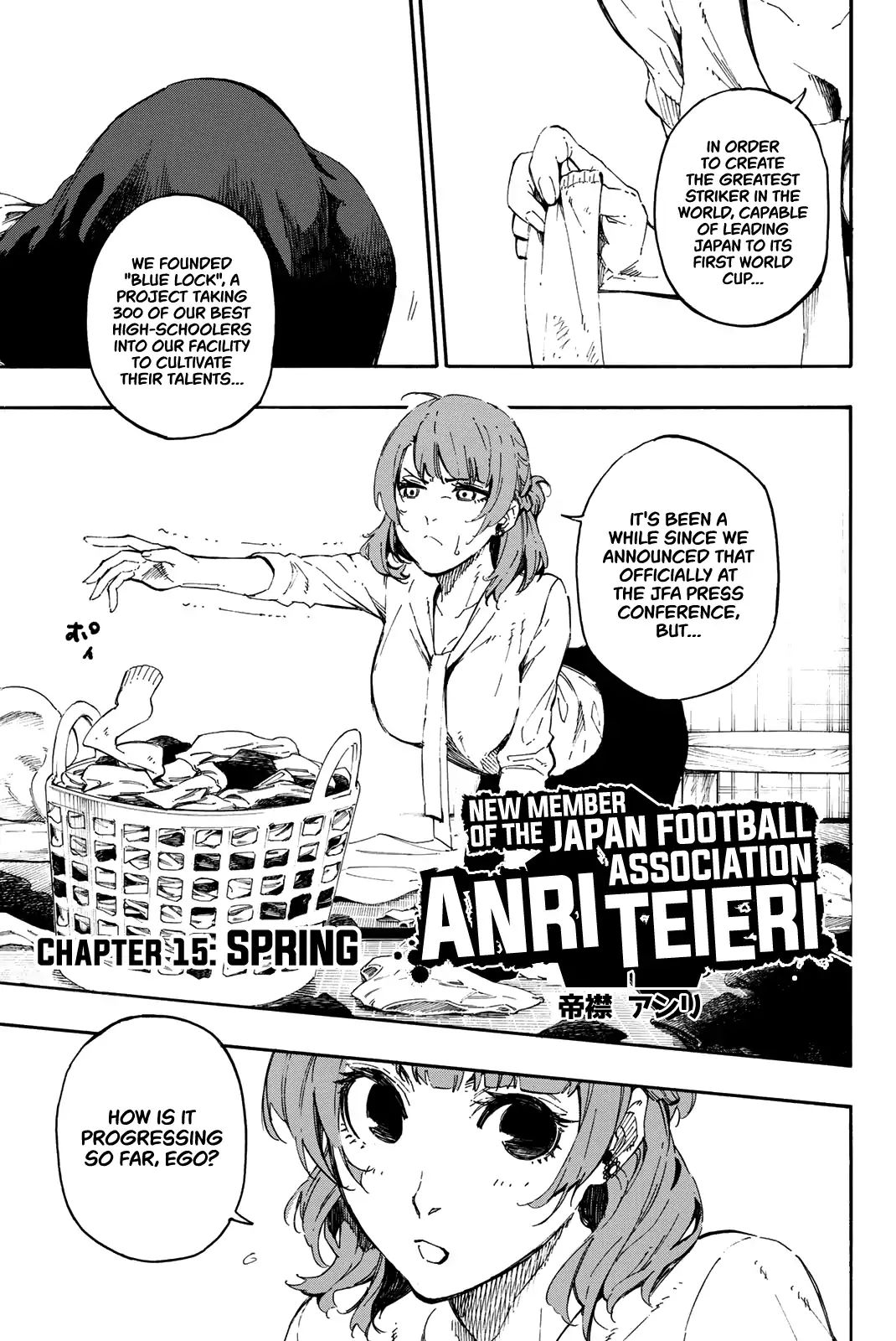 Page 2 of Chapter 15