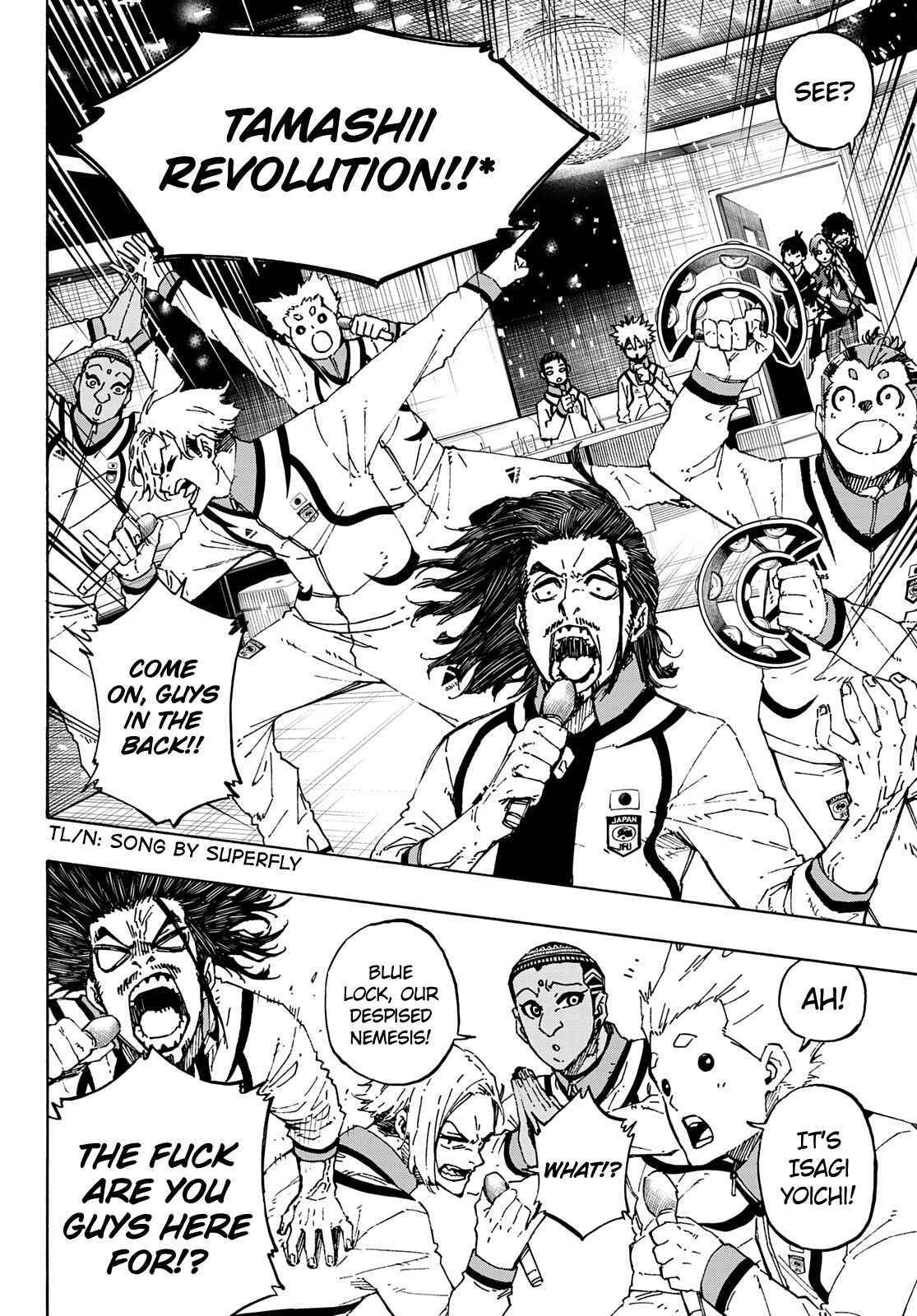 Page 17 of Chapter 150