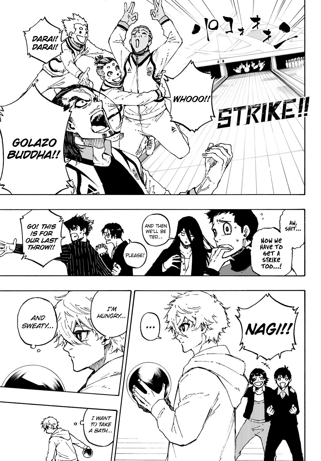 Page 4 of Chapter 151