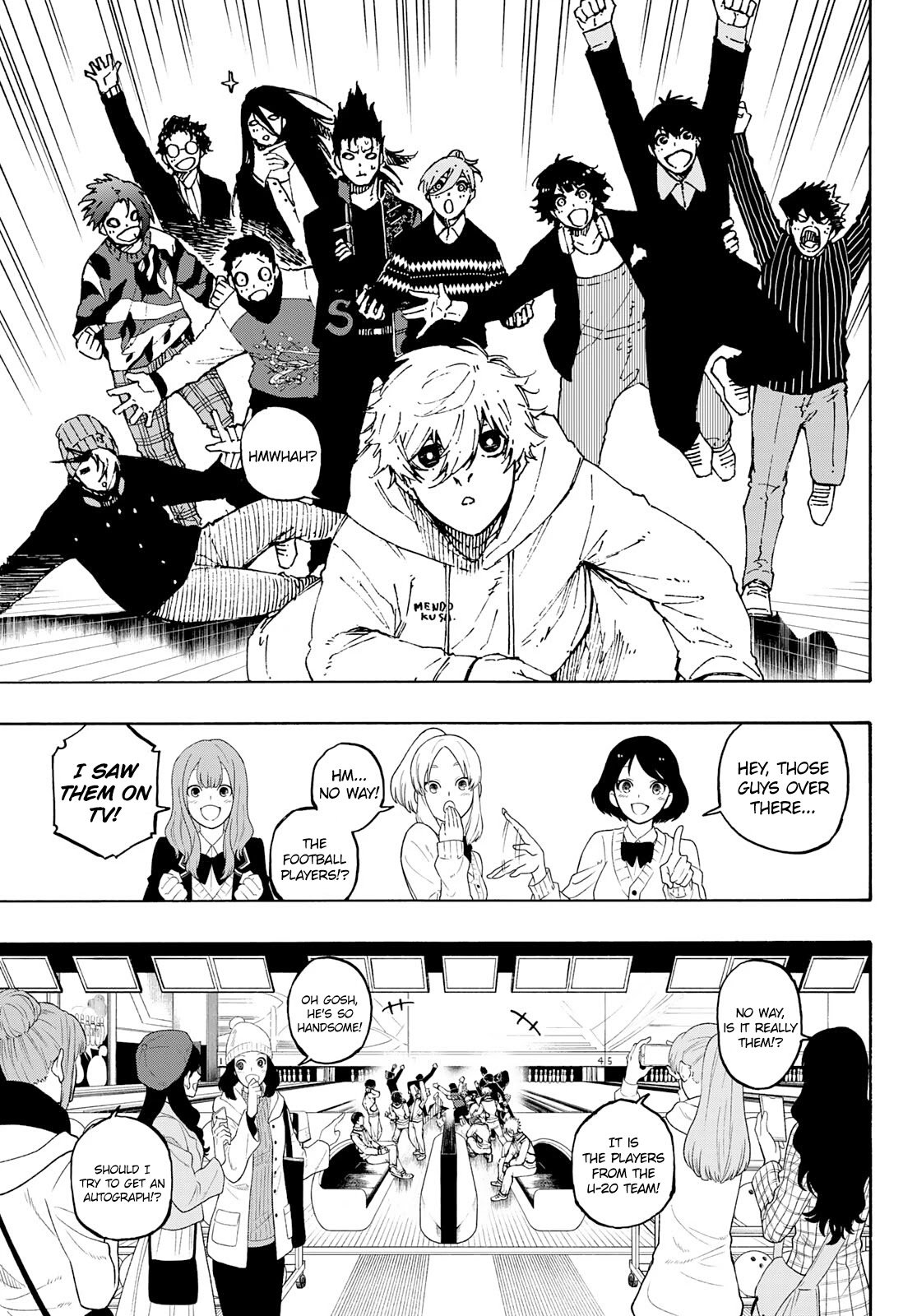 Page 6 of Chapter 151