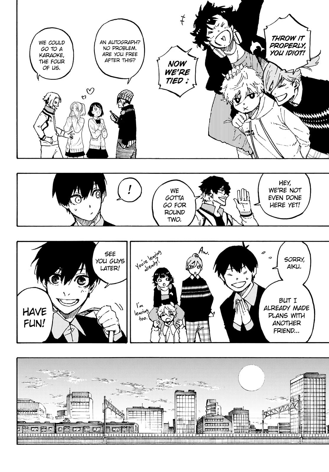 Page 7 of Chapter 151
