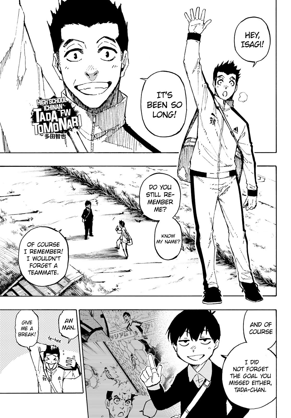 Page 12 of Chapter 151