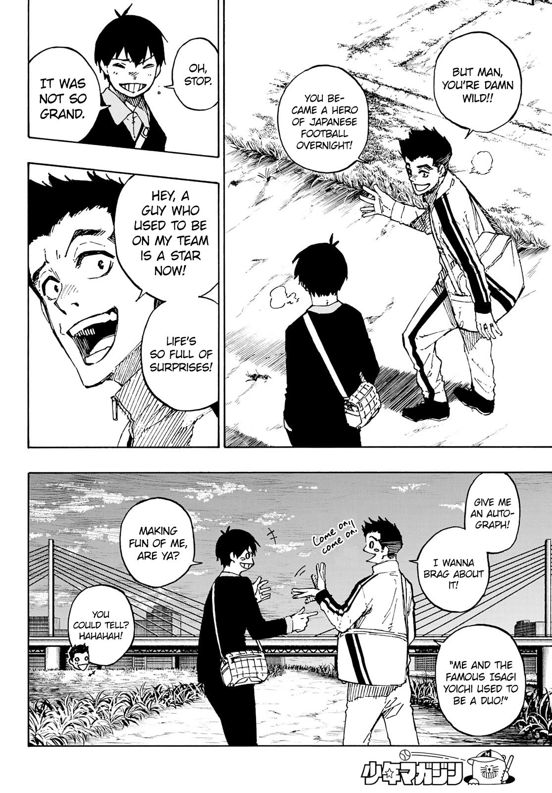 Page 13 of Chapter 151