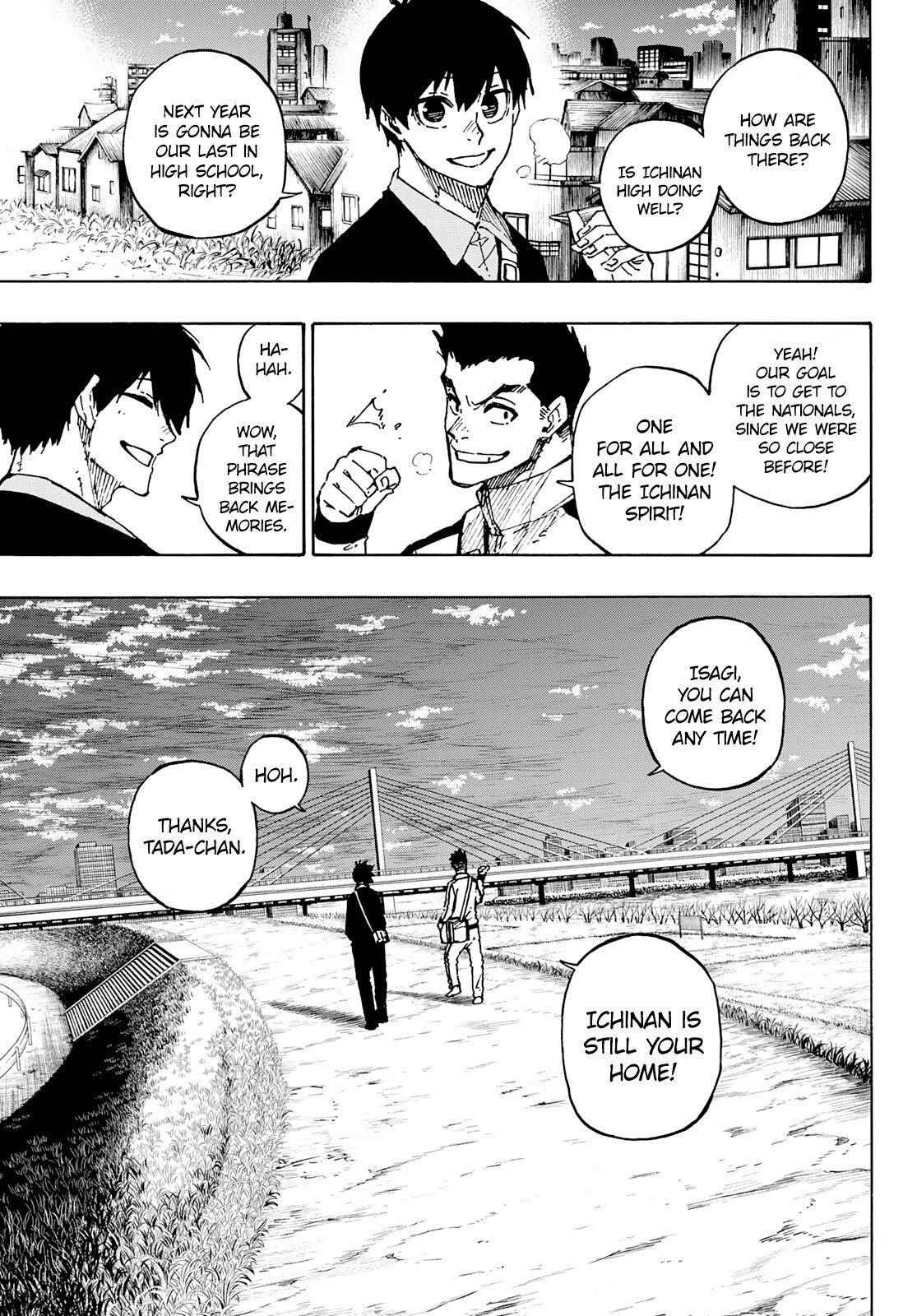 Page 14 of Chapter 151